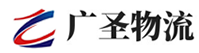 深圳到新会区物流公司